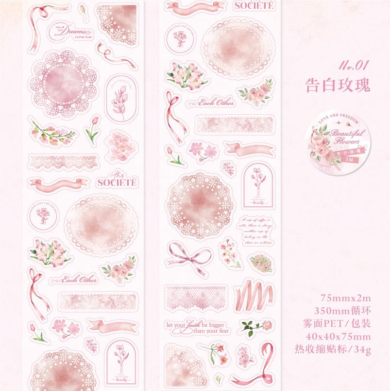 1pcs/1lot Decorative Adhesive Tapes lace language Mask Tapes Scrapbooking DIY Paper Japanese Stickers
1pcs/1lot Decorative Adhesive Tapes lace language Mask Tapes Scrapbooking DIY Paper Japanese Stickers
