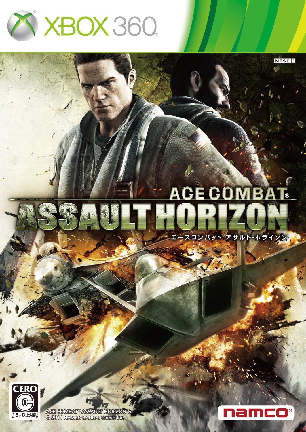 Ace Combat Assault Horizon - Xbox 360
Ace Combat Assault Horizon - Xbox 360