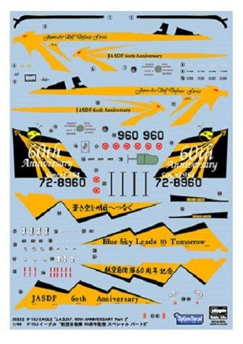 Hasegawa Air Force Eagle 60th Anniversary Special Part 2 Пластиковая модель Декаль 35222 1/48 Самооборона F-15J
Hasegawa Air Force Eagle 60th Anniversary Special Part 2 Пластиковая модель Декаль 35222 1/48 Самооборона F-15J