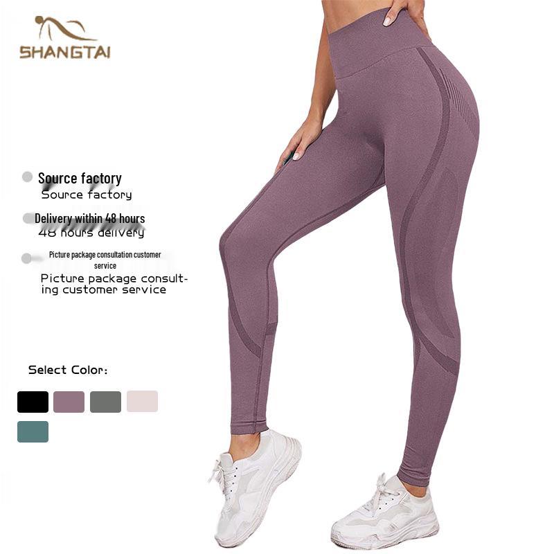 Ovesport Seamless Yoga Pants - European & American Peach Butt Slimming Leggings Medium бежевий
Ovesport Seamless Yoga Pants - European & American Peach Butt Slimming Leggings Medium бежевий
