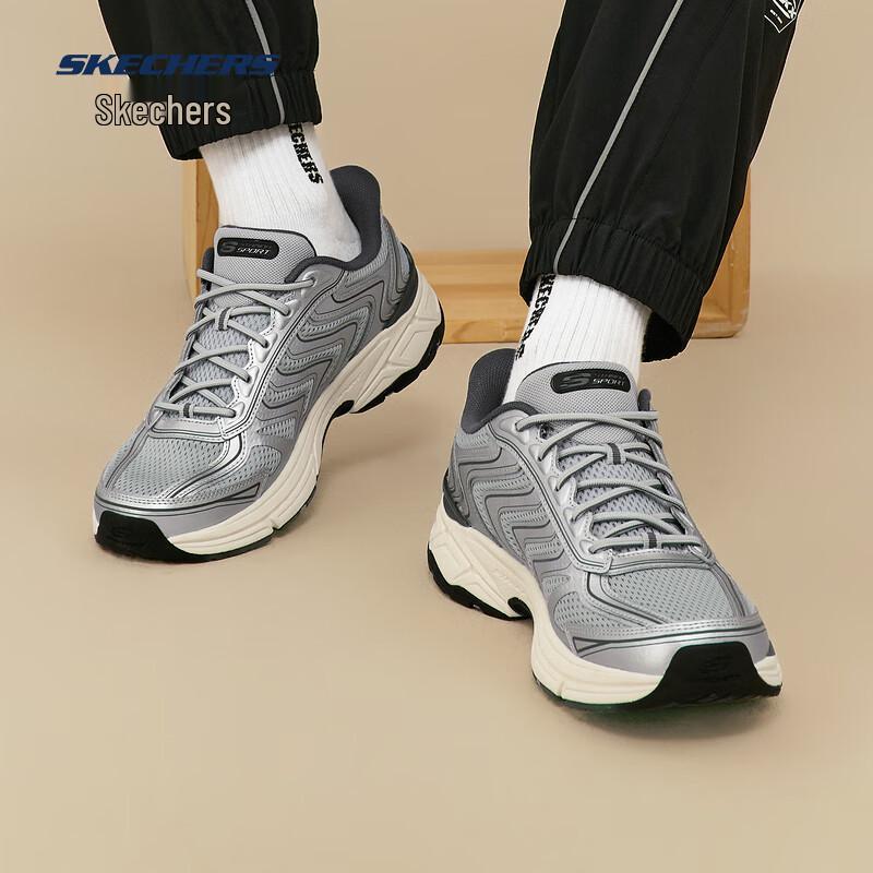 Skechers Men s Silver Wing Flash Sport Shoes 233150
Skechers Men s Silver Wing Flash Sport Shoes 233150