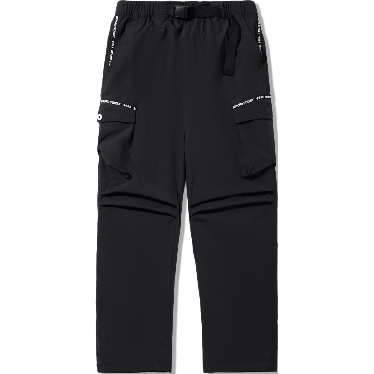 Li Ning X Sam Taylor Collaboration Loose Straight Leg Sports Casual Pants Men pants Black AKXV269-2 2XL
Li Ning X Sam Taylor Collaboration Loose Straight Leg Sports Casual Pants Men pants Black AKXV269-2 2XL