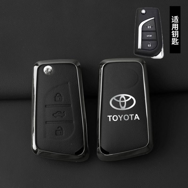 Leather Car Key Case Fob Cover Protector for Toyota Auris Corolla Reiz Avensis Verso Yaris Aygo Rav4 Hilux Yaris Scion TCIM 2017
Leather Car Key Case Fob Cover Protector for Toyota Auris Corolla Reiz Avensis Verso Yaris Aygo Rav4 Hilux Yaris Scion TCIM 2017