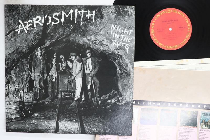 LP Record AEROSMITH Night In The Ruts 25AP1601 CBS SONY 1979 Japan Rock Used
LP Record AEROSMITH Night In The Ruts 25AP1601 CBS SONY 1979 Japan Rock Used