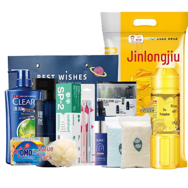 Clear Summer Refreshing Hair Care Gift Set
Clear Summer Refreshing Hair Care Gift Set