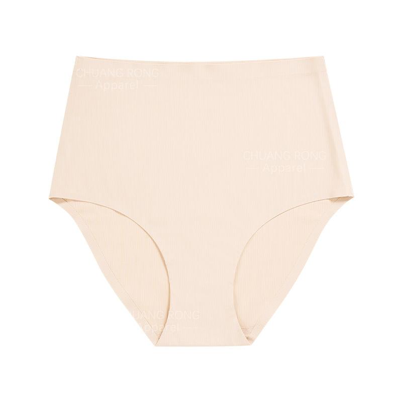 European and American large-size seamless hip-free briefs, comfortable and breathable pure cotton crotch invisible high-waisted hip-wrapped underwear XL
European and American large-size seamless hip-free briefs, comfortable and breathable pure cotton crotch invisible high-waisted hip-wrapped underwear XL