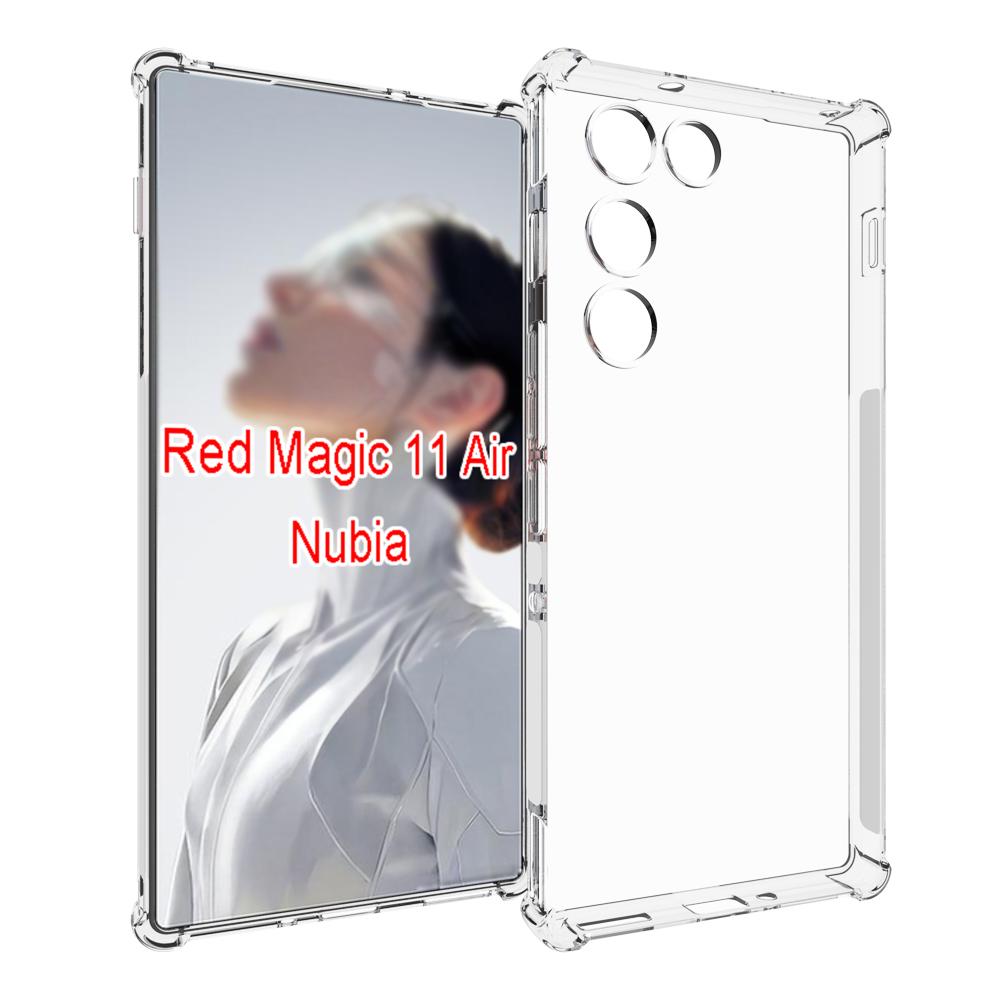 EUCAGR For ZTE Nubia Red Magic 11 Air Air Cushion Shockproof Airbag Clear Silicone TPU Back Cover Case for Nubia Redmagic 11Air Red Magic 11 Air
EUCAGR For ZTE Nubia Red Magic 11 Air Air Cushion Shockproof Airbag Clear Silicone TPU Back Cover Case for Nubia Redmagic 11Air Red Magic 11 Air