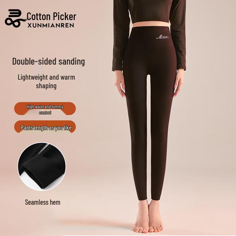 Xunmianren Women s High-Waist Fleece-Lined Thermal Leggings XL (120-140 jin)
Xunmianren Women s High-Waist Fleece-Lined Thermal Leggings XL (120-140 jin)