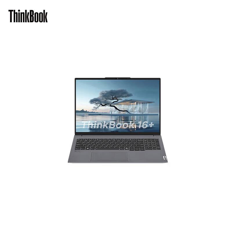 Lenovo ThinkBook 16+ (2024) AI Laptop (CN version)
Lenovo ThinkBook 16+ (2024) AI Laptop (CN version)