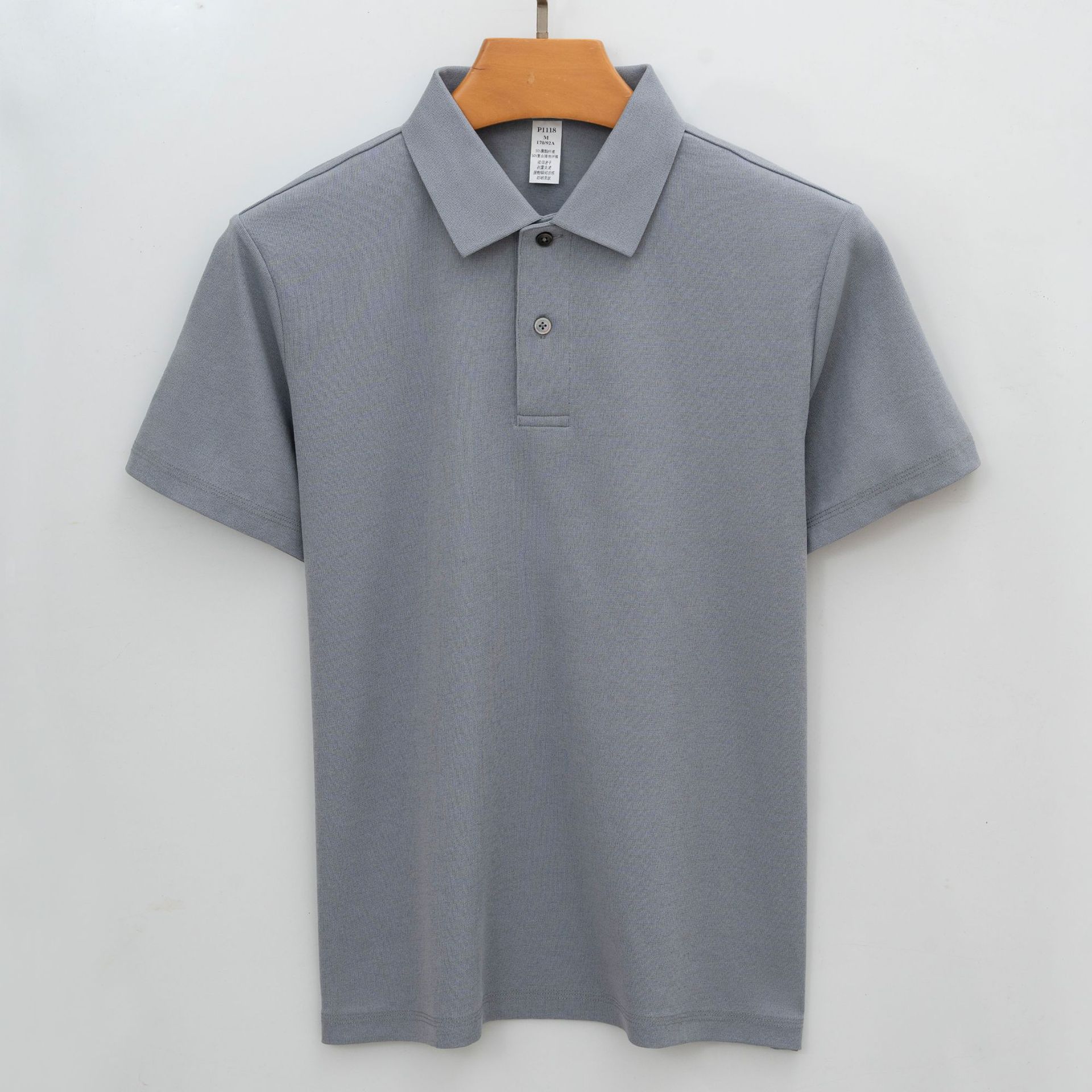 Premium Quick-dry Men s Summer Moisture-wicking Breathable Short-sleeve Lapel Casual T-shirt for Youth Minimalist Lightweight Breathable T-shirt 4XL сірий
Premium Quick-dry Men s Summer Moisture-wicking Breathable Short-sleeve Lapel Casual T-shirt for Youth Minimalist Lightweight Breathable T-shirt 4XL сірий