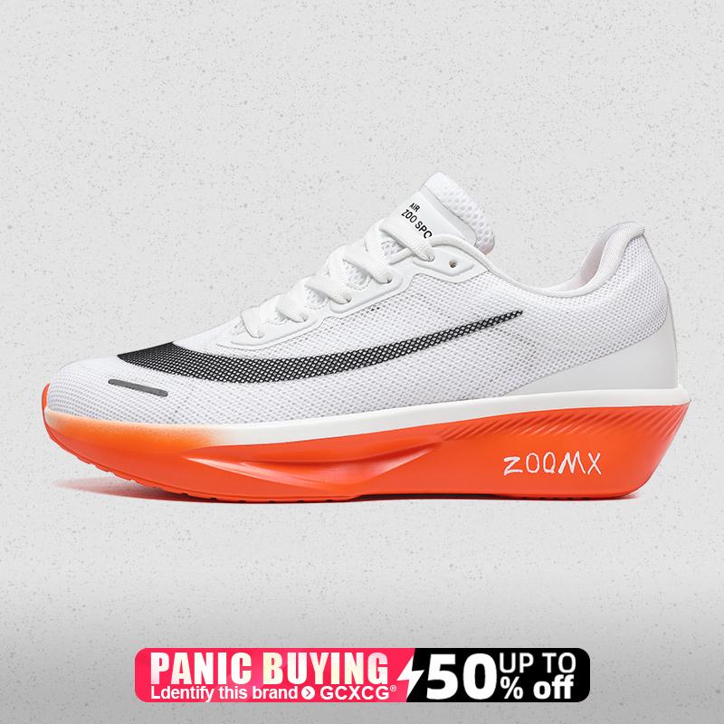 Кросівки для бігу, спеціальні вуглецеві дошки, марафонські чоловічі спортивні, дихаючі, легкі жіночі, зручні, спортивні, нековзні, кросівки 46 чорний
Кросівки для бігу, спеціальні вуглецеві дошки, марафонські чоловічі спортивні, дихаючі, легкі жіночі, зручні, спортивні, нековзні, кросівки 46 чорний