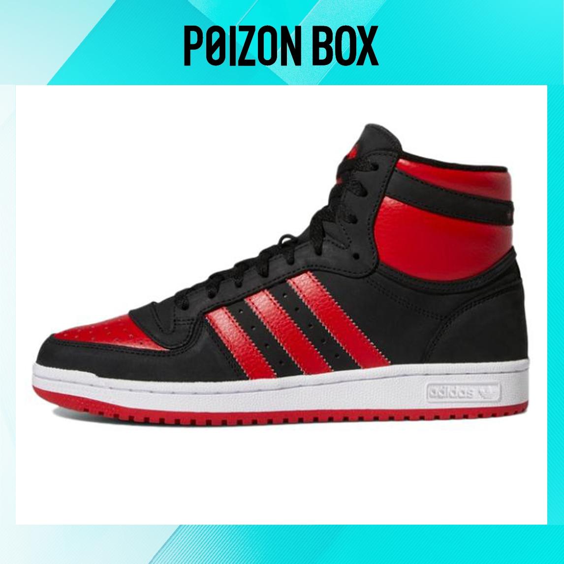 кроссовки adidas originals Top Ten Black Red FZ6024
кроссовки adidas originals Top Ten Black Red FZ6024