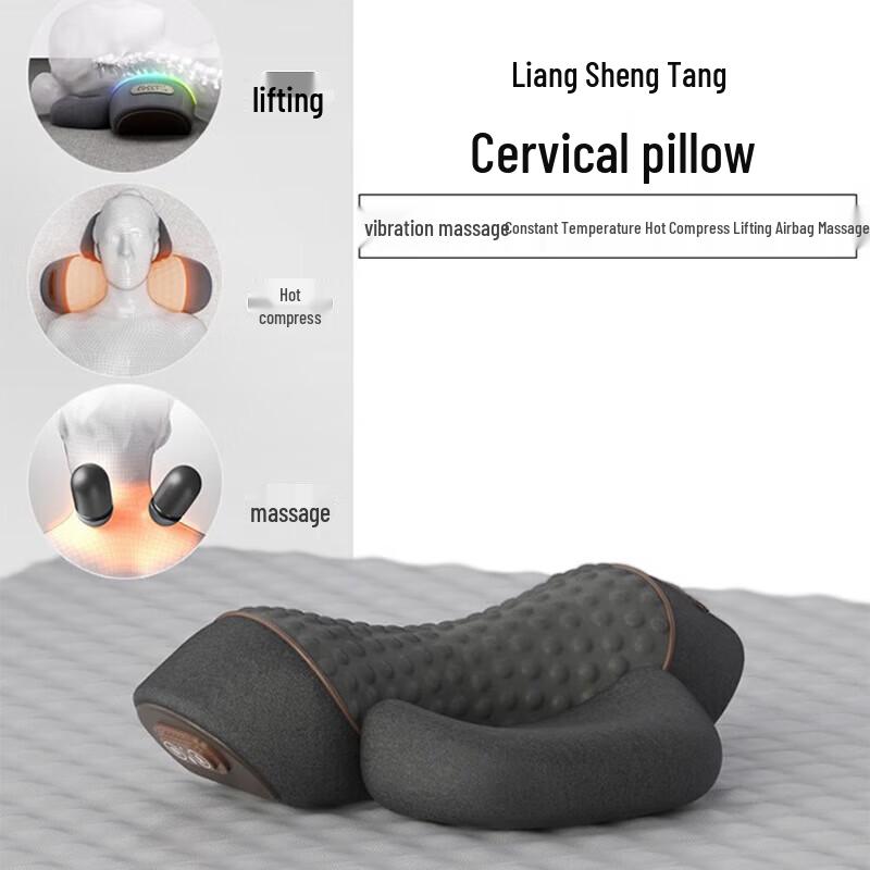LST Cervical Heating and Massage Pillow CN plug (adapter included)
LST Cervical Heating and Massage Pillow CN plug (adapter included)
