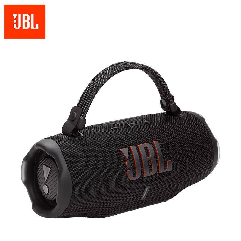 JBL Charge 6 Portable Bluetooth Speaker
JBL Charge 6 Portable Bluetooth Speaker