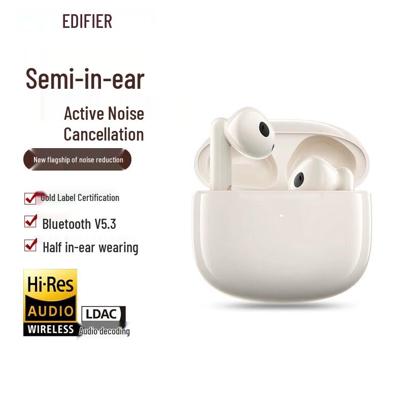 Edifier Lolli3 ANC Semi-in-ear Active Noise Cancelling Bluetooth Earbuds
Edifier Lolli3 ANC Semi-in-ear Active Noise Cancelling Bluetooth Earbuds
