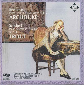 CD BEETHOVEN SCHUBERT; BEETHOVEN SCHUB - Beethoven/Archduke Schubert/Masu CCD1026 ALKAM CO Japan ObiClassical Used
CD BEETHOVEN SCHUBERT; BEETHOVEN SCHUB - Beethoven/Archduke Schubert/Masu CCD1026 ALKAM CO Japan ObiClassical Used