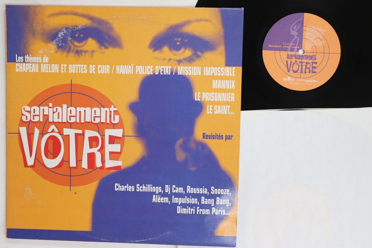 LP Record VARIOUS Serialement Votre 74321480231 COMMANDO 1997 France Dance Electronica Used
LP Record VARIOUS Serialement Votre 74321480231 COMMANDO 1997 France Dance Electronica Used