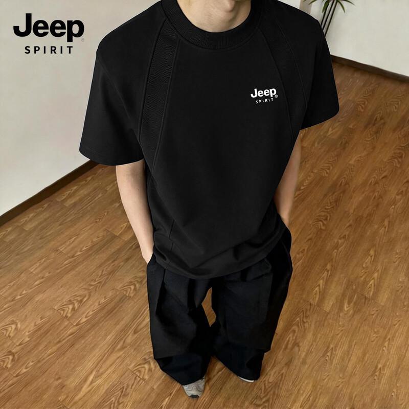 JEEP SPIRIT Men s Relaxed Fit Spliced T-Shirt L
JEEP SPIRIT Men s Relaxed Fit Spliced T-Shirt L
