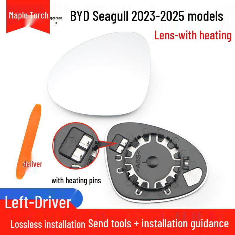 Original Quality Reflective Rearview Mirror Housing & Turn Signal for BYD Seagull 23-25 Models
Original Quality Reflective Rearview Mirror Housing & Turn Signal for BYD Seagull 23-25 Models