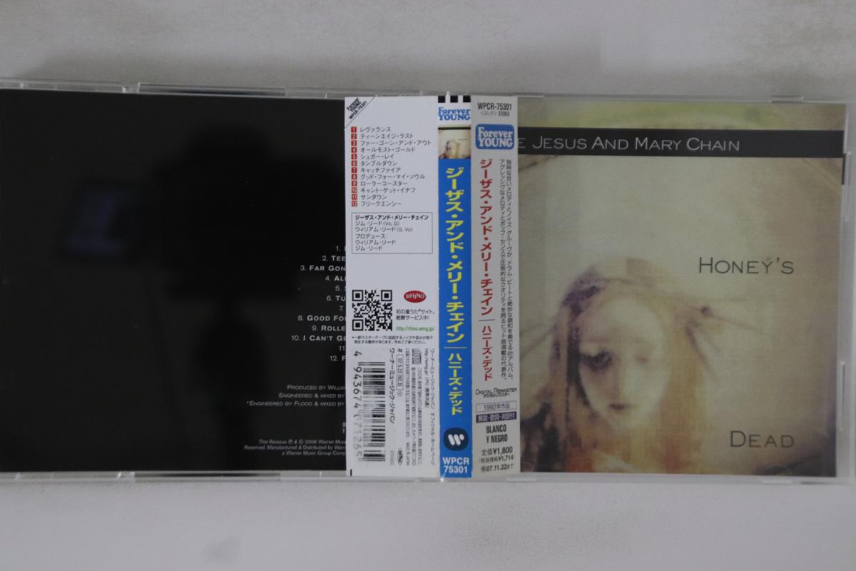 CD JESUS & MARY CHAIN - Honey s Dead WPCR75301PROMO BLANCO Y NEGRO 2007 Japan Obi Rock Used
CD JESUS & MARY CHAIN - Honey s Dead WPCR75301PROMO BLANCO Y NEGRO 2007 Japan Obi Rock Used