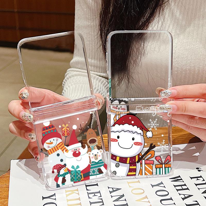 Cute Merry Christmas Elk Snowman Santa Slim Clear Phone Case For Xiaomi Mix Flip Transparent Hard PC Shockproof 3pcs Folding Cover Xiaomi Mix Flip
Cute Merry Christmas Elk Snowman Santa Slim Clear Phone Case For Xiaomi Mix Flip Transparent Hard PC Shockproof 3pcs Folding Cover Xiaomi Mix Flip