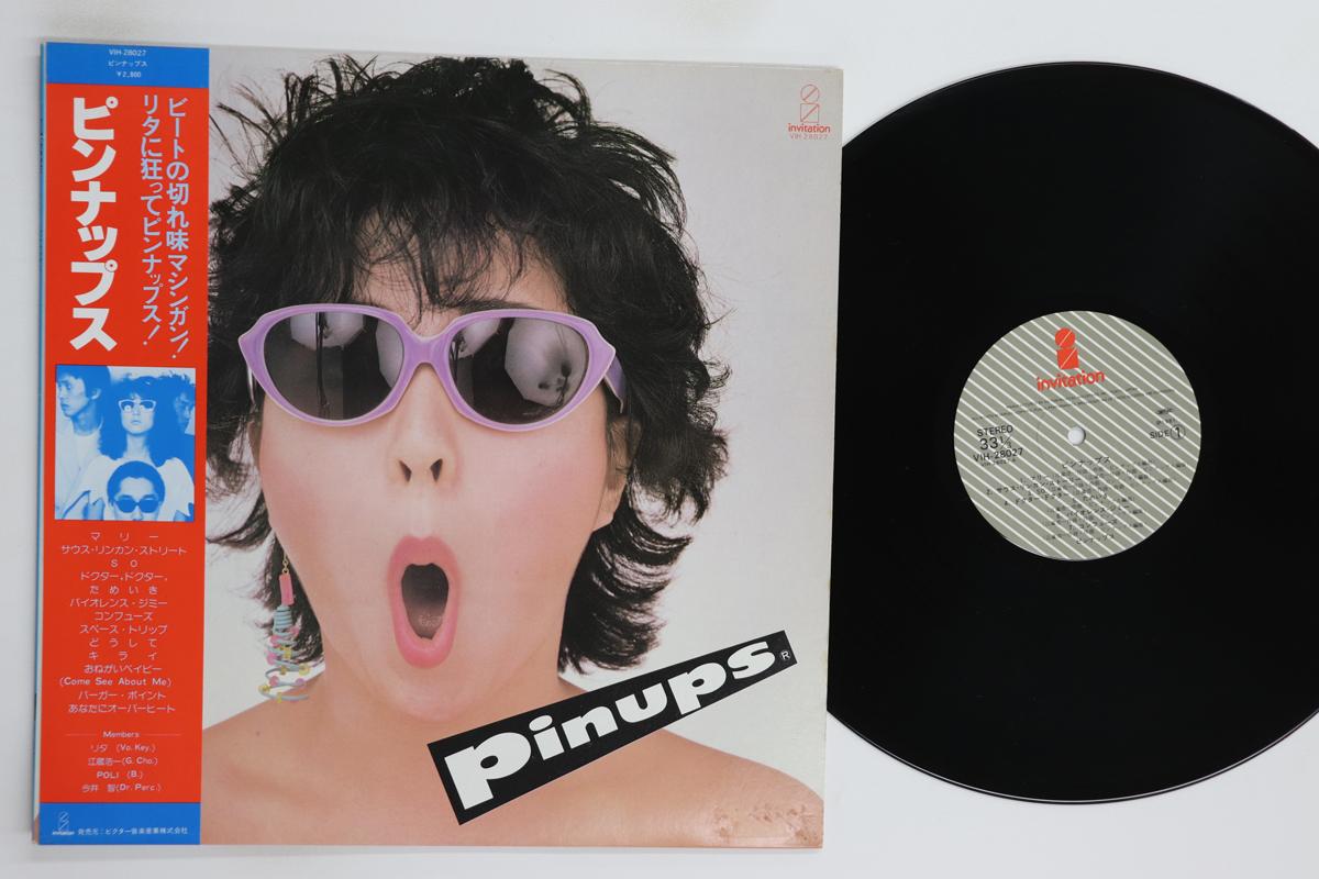 LP Record PINUPS Pinups VIH28027 INVITATION 1980 Japan Obi Japanese PopRock Used
LP Record PINUPS Pinups VIH28027 INVITATION 1980 Japan Obi Japanese PopRock Used