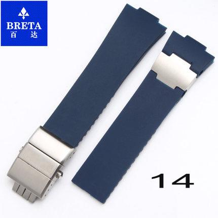 BRETA 25*12мм Водонепроникний Силіконовий Гумовий ремінець Чорний Коричневий Синій Ремінець для годинника для Ulysse Nardin Marine Diver 12mm
BRETA 25*12мм Водонепроникний Силіконовий Гумовий ремінець Чорний Коричневий Синій Ремінець для годинника для Ulysse Nardin Marine Diver 12mm