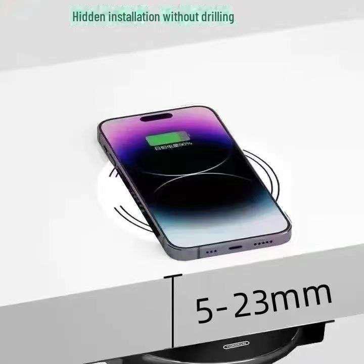 Скрытое беспроводное зарядное устройство дальнего действия под столом 23 мм для домашнего использования 5-23MM spacer - with power plug
Скрытое беспроводное зарядное устройство дальнего действия под столом 23 мм для домашнего использования 5-23MM spacer - with power plug