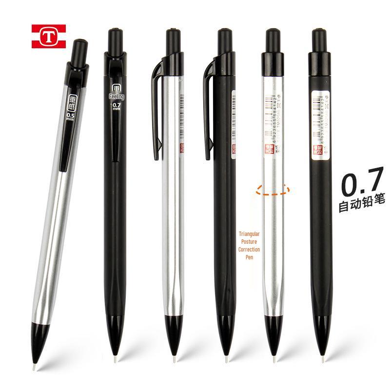 Tianzhuo Heavy Click Mechanical Pencil with Triangular Grip - Available in 0.5/0.7/0.9mm for Primary Students. 2 Pencils
Tianzhuo Heavy Click Mechanical Pencil with Triangular Grip - Available in 0.5/0.7/0.9mm for Primary Students. 2 Pencils