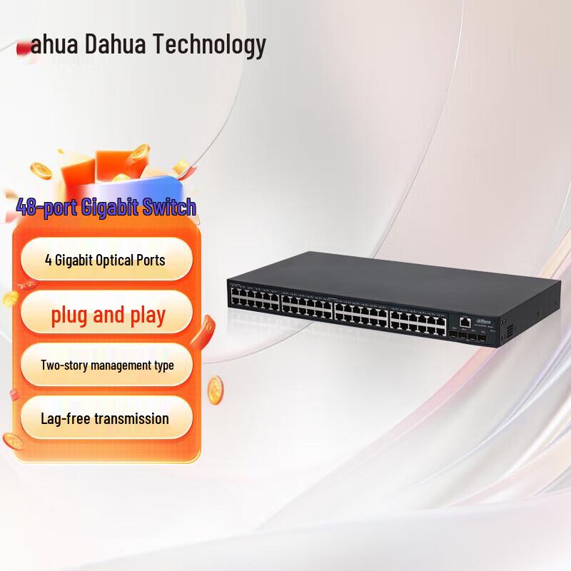 Dahua DH-AS3900C-48GT4GF 48-Port Gigabit Layer 2 Managed Network Switch CN plug (adapter included)
Dahua DH-AS3900C-48GT4GF 48-Port Gigabit Layer 2 Managed Network Switch CN plug (adapter included)