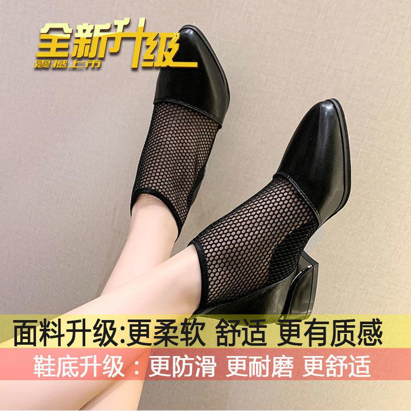 Одиночные туфли сандалии с завязками на щиколотке женская летняя модная повседневная обувь из мягкой кожи с сетчатой сеткой женская летняя полая обувь для мам 38
Одиночные туфли сандалии с завязками на щиколотке женская летняя модная повседневная обувь из мягкой кожи с сетчатой сеткой женская летняя полая обувь для мам 38