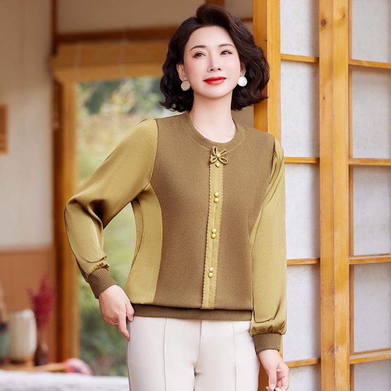 2026 Fashionable Long-Sleeve Knitted T-Shirt for Middle-Aged and Elderly Women 6XL
2026 Fashionable Long-Sleeve Knitted T-Shirt for Middle-Aged and Elderly Women 6XL