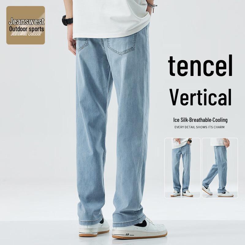 JEANSWEST OUTDOOR Men s Tencel Blend Casual Straight Jeans 32
JEANSWEST OUTDOOR Men s Tencel Blend Casual Straight Jeans 32