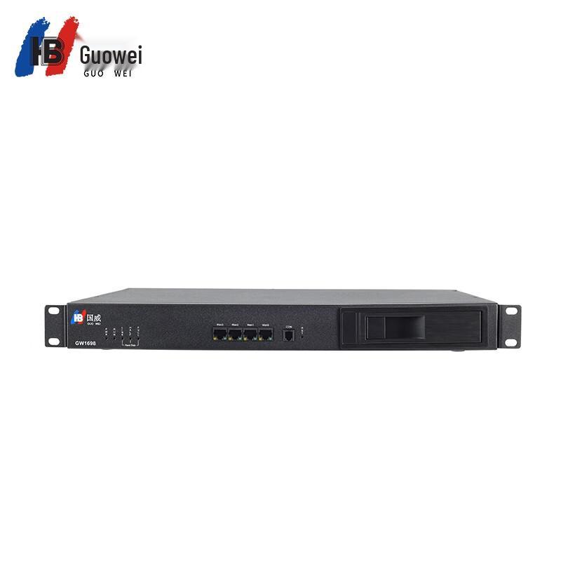 Guowei GW1698 Standalone Telephone Recorder
Guowei GW1698 Standalone Telephone Recorder