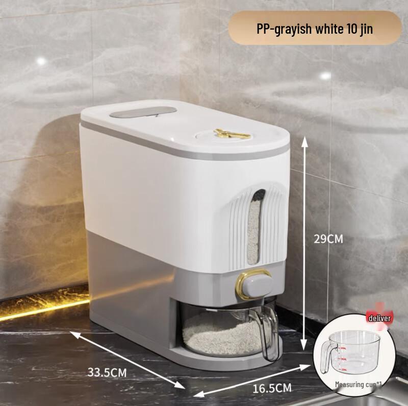 ZISIZ Slim Press-Type Rice Dispenser
ZISIZ Slim Press-Type Rice Dispenser