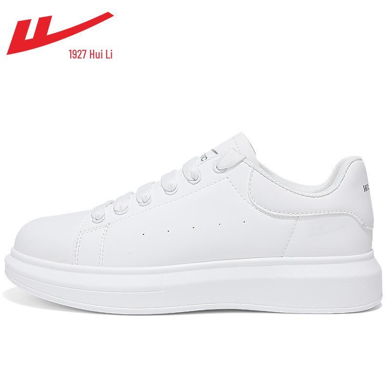 Warrior 2025 White Sneakers: Men s Trendy Height-Boost Casual Skate Shoes 37
Warrior 2025 White Sneakers: Men s Trendy Height-Boost Casual Skate Shoes 37