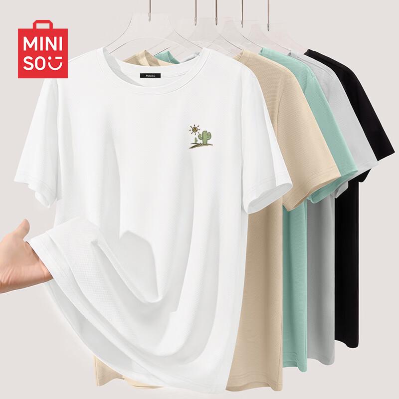 MINISO Men s Ice Silk Quick-Dry Casual T-Shirt 4XL
MINISO Men s Ice Silk Quick-Dry Casual T-Shirt 4XL