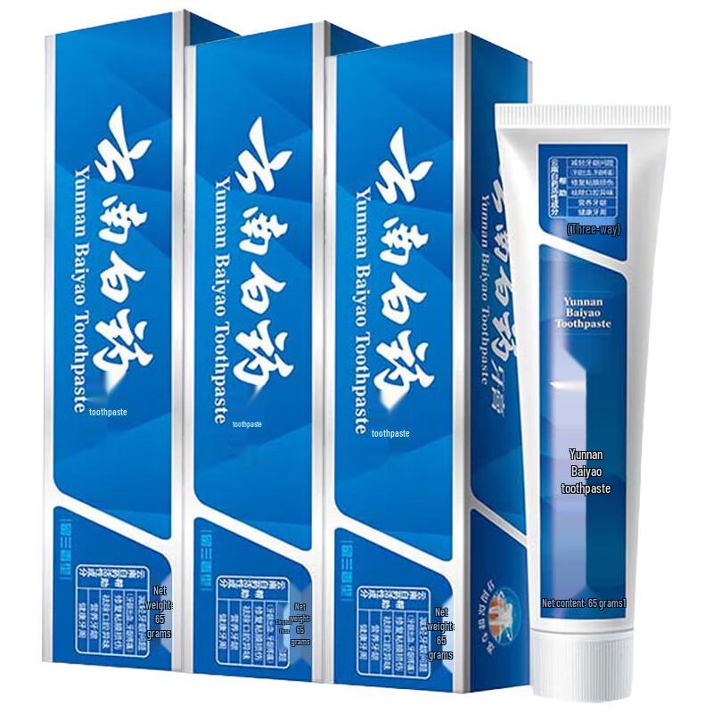 YUNNANBAIYAO Spearmint Multi-Effect Toothpaste 3-Pack
YUNNANBAIYAO Spearmint Multi-Effect Toothpaste 3-Pack