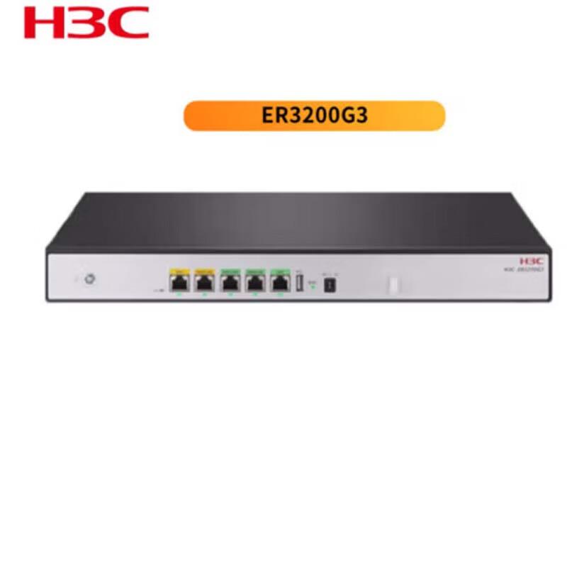 H3C ER3200G3 Enterprise Gigabit Router
H3C ER3200G3 Enterprise Gigabit Router