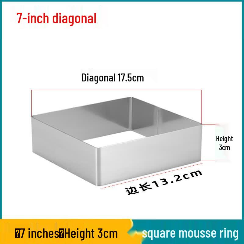Thickened Stainless Steel Square Mousse Cake Mold 7 inch
Thickened Stainless Steel Square Mousse Cake Mold 7 inch