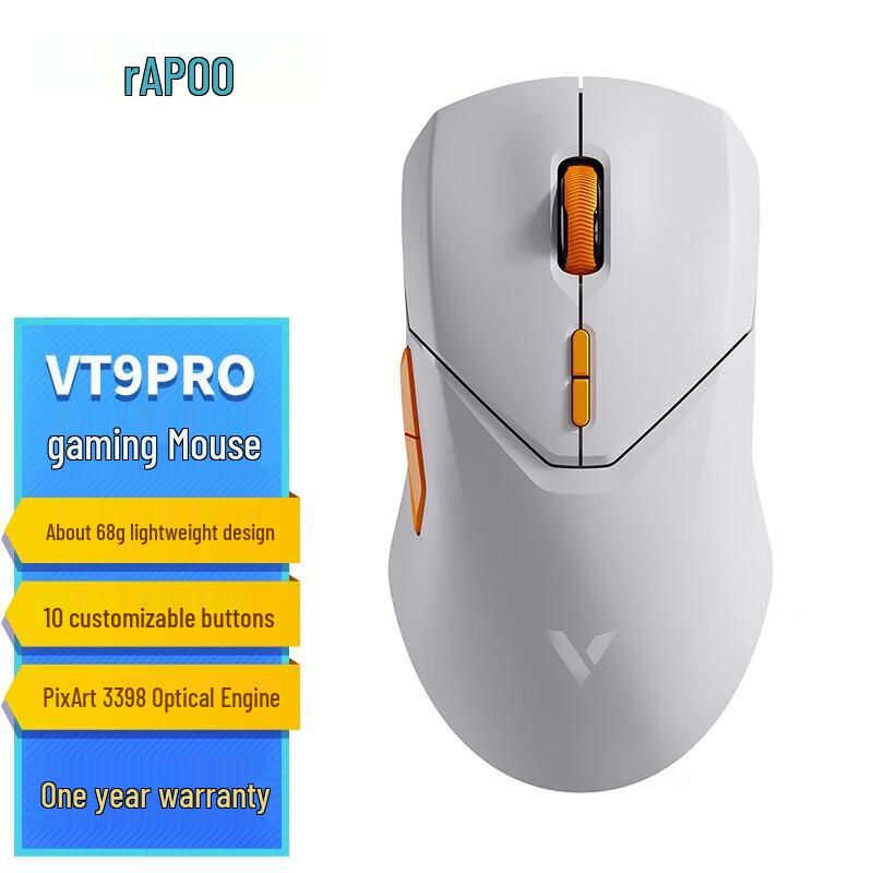 Rapoo VT9PRO Lightweight Wireless Gaming Mouse
Rapoo VT9PRO Lightweight Wireless Gaming Mouse
