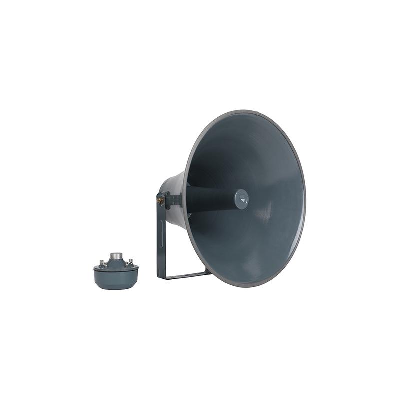 AH-60 Wall-Mounted Speaker Set for Campus Public Address and Fire Broadcast Systems
AH-60 Wall-Mounted Speaker Set for Campus Public Address and Fire Broadcast Systems