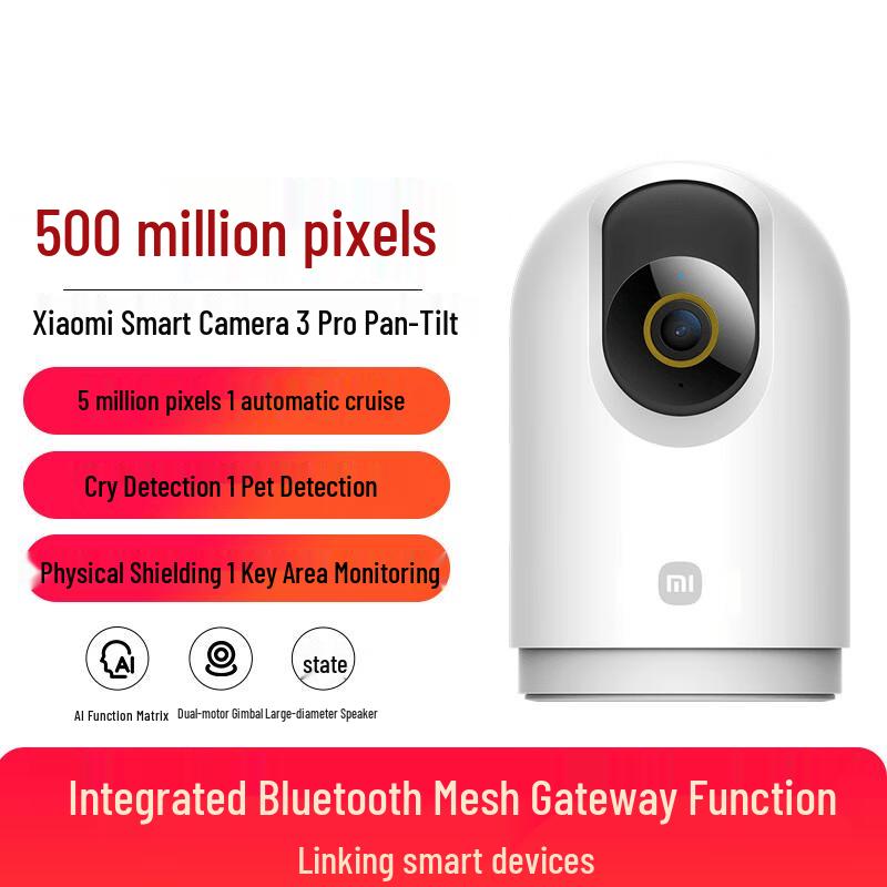 Xiaomi Smart Camera 3 Pro PTZ (CN version)
Xiaomi Smart Camera 3 Pro PTZ (CN version)