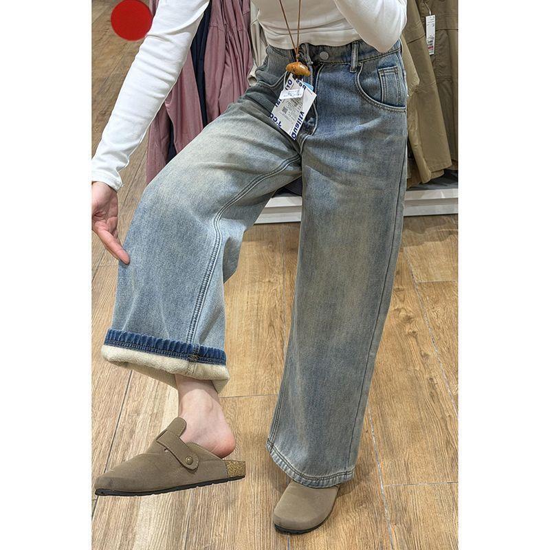 Women s Distressed Wide-Leg Water-Washed Jeans with Velvet High-Waist, Slimming Loose Petite Fit for Autumn/Winter, Floor-Length. S (for 80-95 lbs)
Women s Distressed Wide-Leg Water-Washed Jeans with Velvet High-Waist, Slimming Loose Petite Fit for Autumn/Winter, Floor-Length. S (for 80-95 lbs)