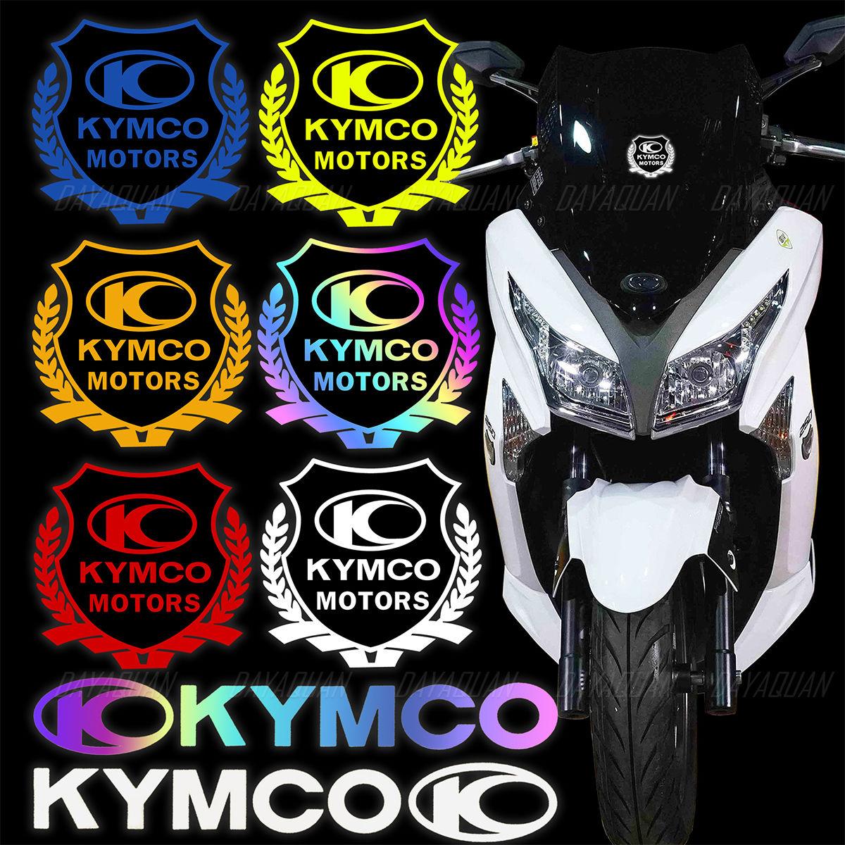 Аксессуары для мотоциклов 3D MOTO DIY наклейка для велосипеда Motos для KYMCO AK550 AK 550 впитывающие аксессуары наклейки Xtwon X Town
Аксессуары для мотоциклов 3D MOTO DIY наклейка для велосипеда Motos для KYMCO AK550 AK 550 впитывающие аксессуары наклейки Xtwon X Town