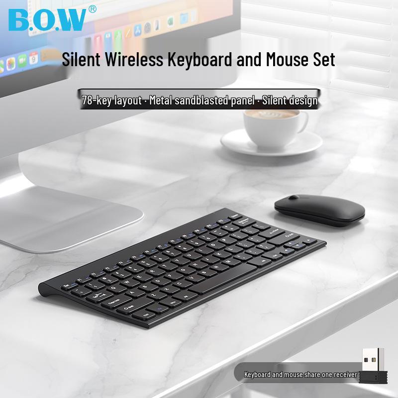 BOW Hangshi HW086-2S Ultra-thin Wireless Keyboard and Mouse Combo for Office and Home Use.
BOW Hangshi HW086-2S Ultra-thin Wireless Keyboard and Mouse Combo for Office and Home Use.