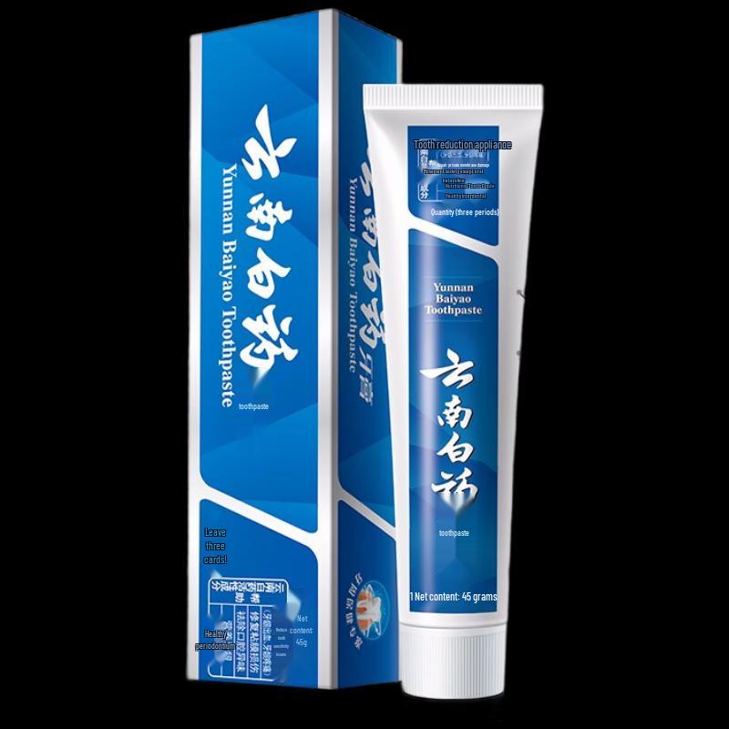 Yunnan Baiyao Peppermint Gum Care Toothpaste (Travel Pack)
Yunnan Baiyao Peppermint Gum Care Toothpaste (Travel Pack)