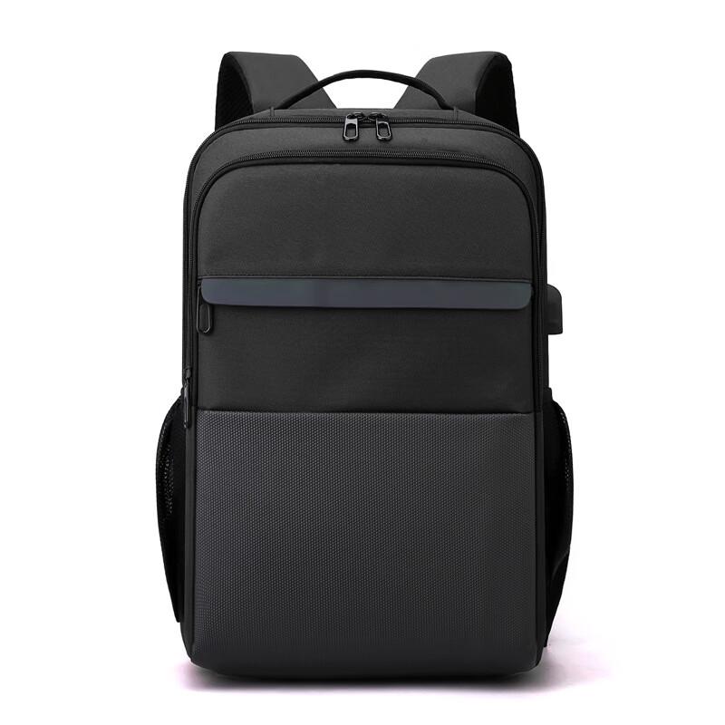 Vanaheimr Men s Business Commuter Backpack with USB Charging
Vanaheimr Men s Business Commuter Backpack with USB Charging