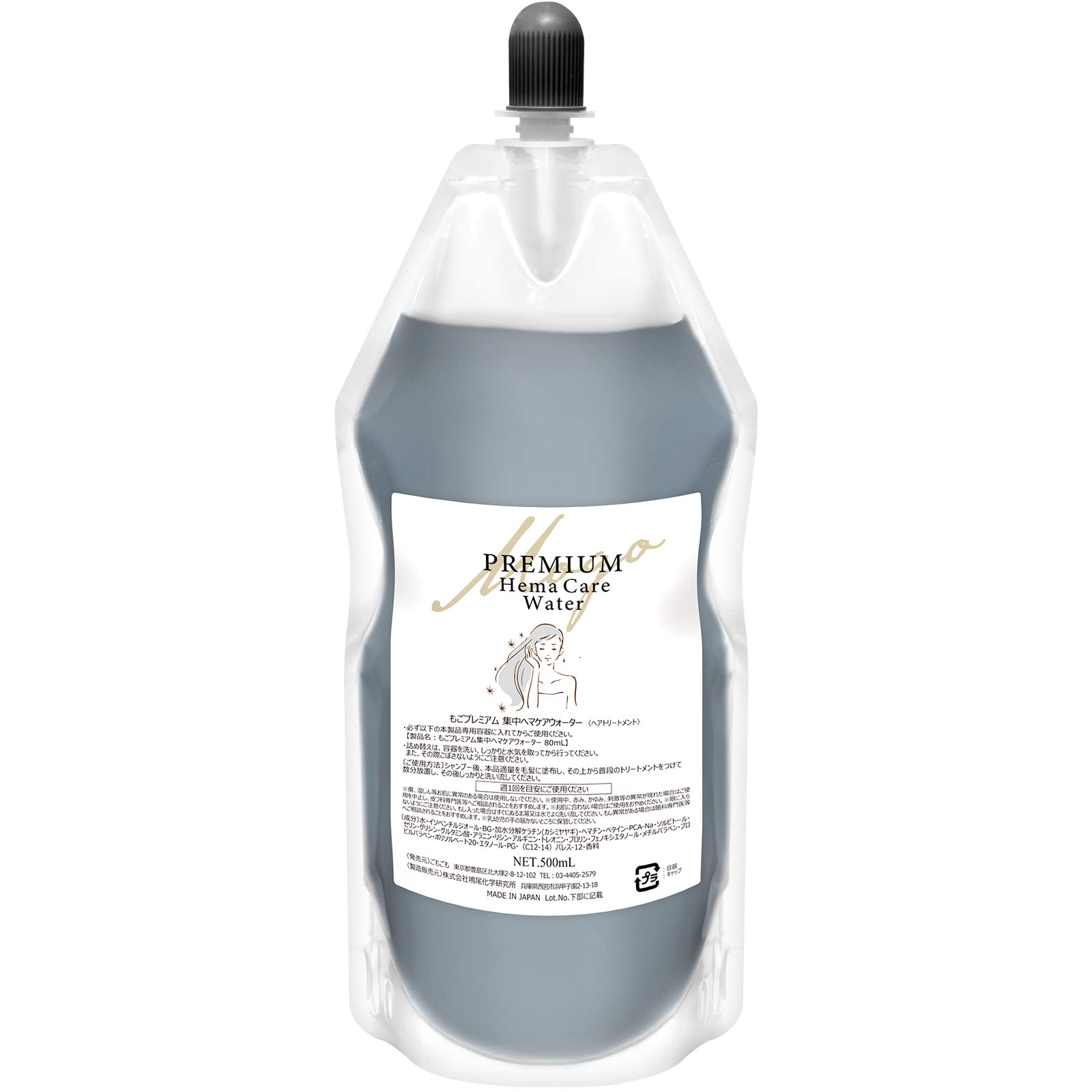 Mogo Premium Intensive Hema Care Water Lily of the Valley Scent Гематиновый основной раствор Лечение гематином Кератин содержит (500мл)
Mogo Premium Intensive Hema Care Water Lily of the Valley Scent Гематиновый основной раствор Лечение гематином Кератин содержит (500мл)