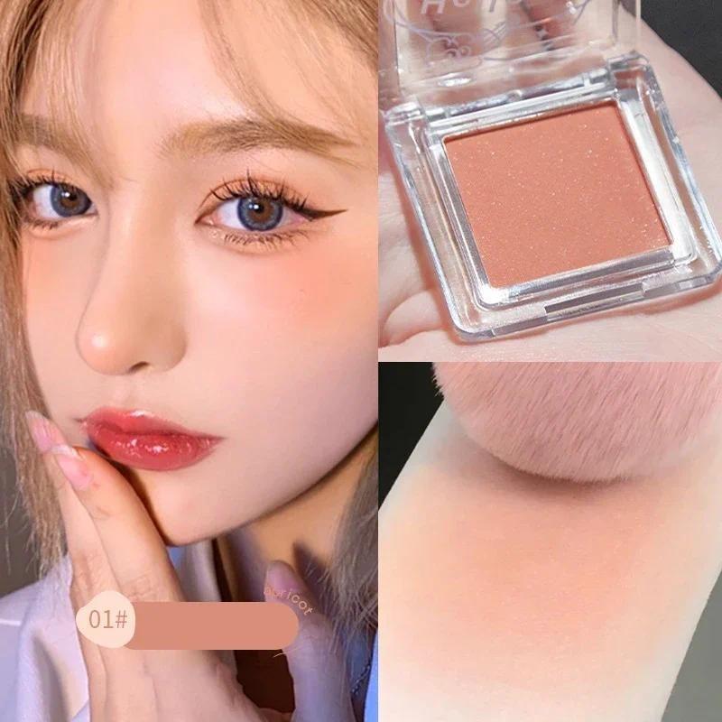Одноколірні рум яна Нюд Макіяж Природні матові Стійкі рум яна Тіні для повік Ретуш Косметика Персиковий Рожевий 01#
Одноколірні рум яна Нюд Макіяж Природні матові Стійкі рум яна Тіні для повік Ретуш Косметика Персиковий Рожевий 01#